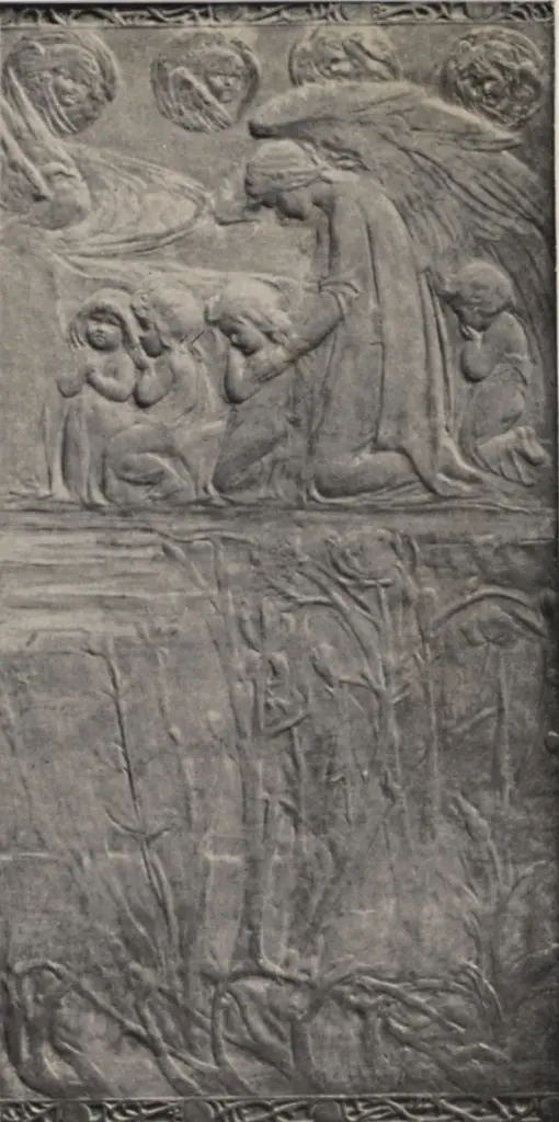 Wilson, H. , Cast for bronze gate -