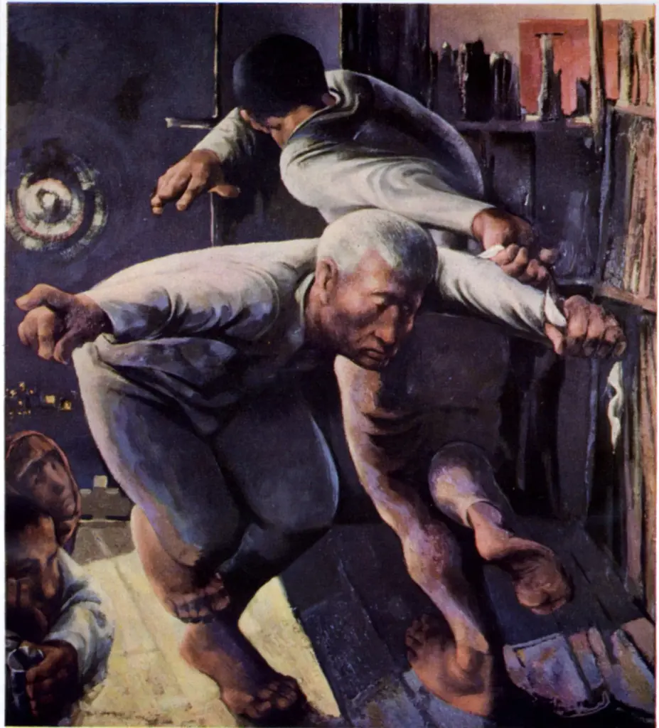 Ayrton, Michael , Attic Dance -