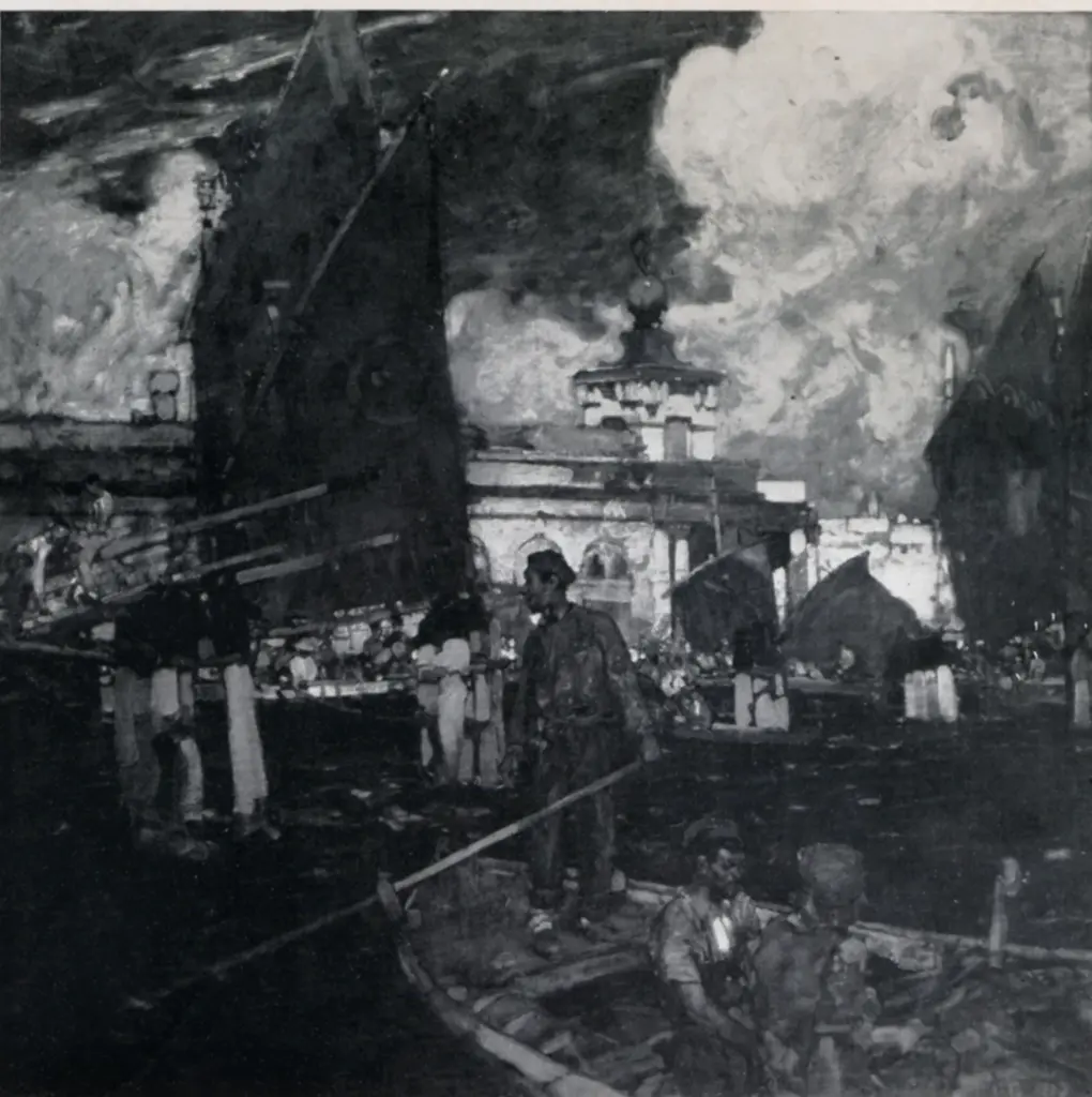 Brangwyn, Frank , The dogana, Venice