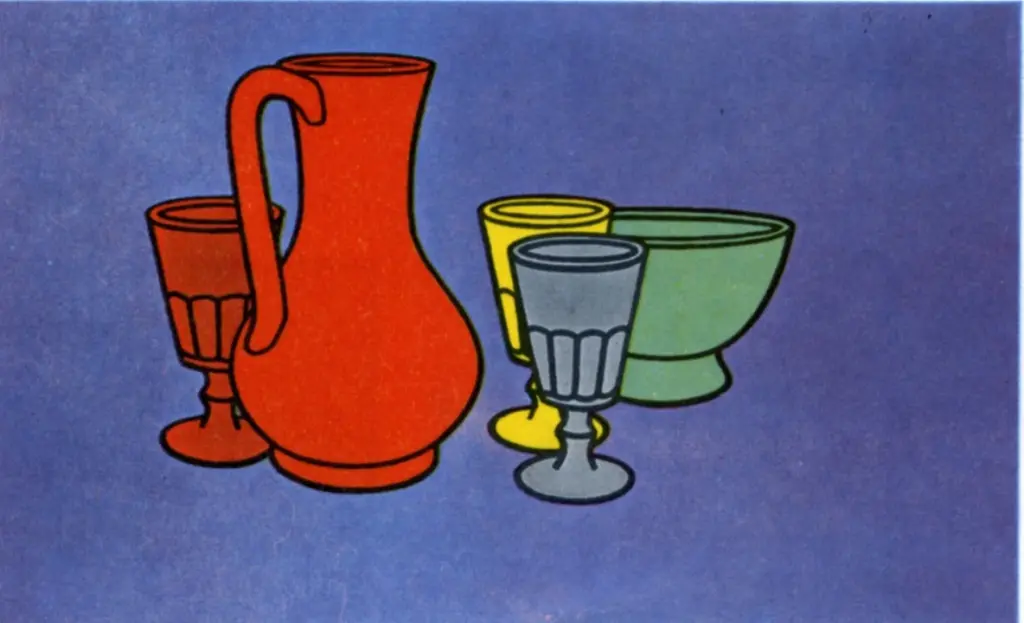 Anonimo, Anonimo , fronte