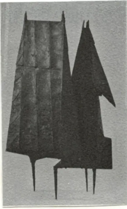 Anonimo, Anonimo , fronte