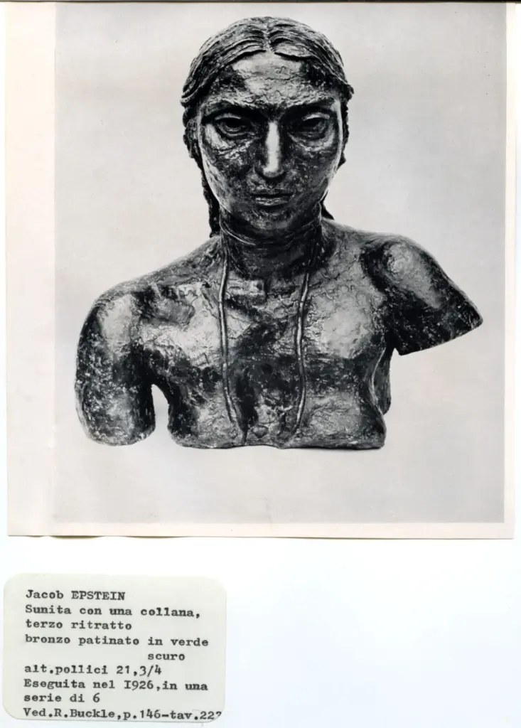 Anonimo, Anonimo , fronte