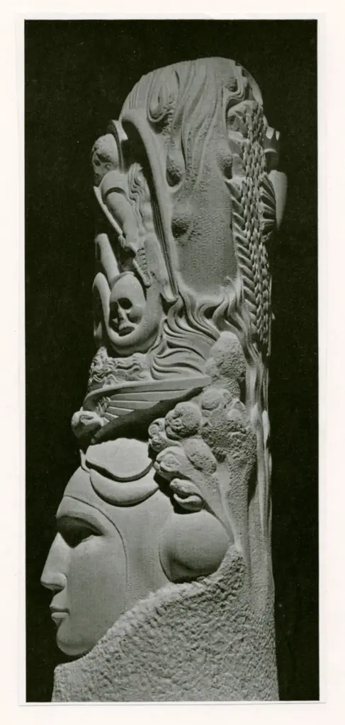 Anonimo , Kennington, Eric , fronte