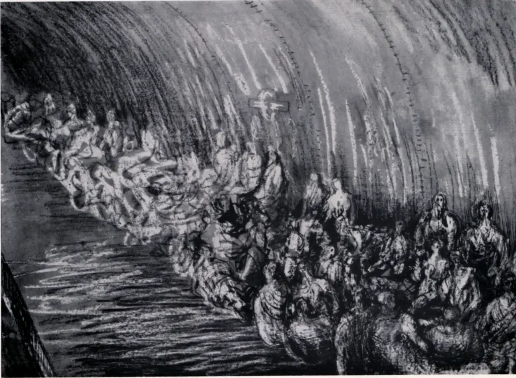 Anonimo, Anonimo , fronte