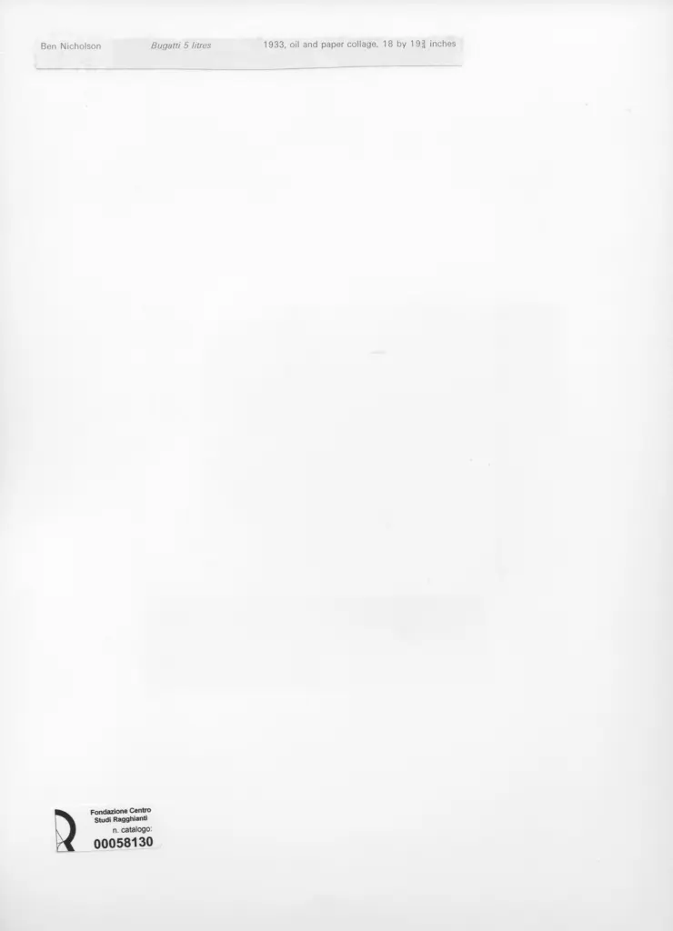 Anonimo, Anonimo , retro