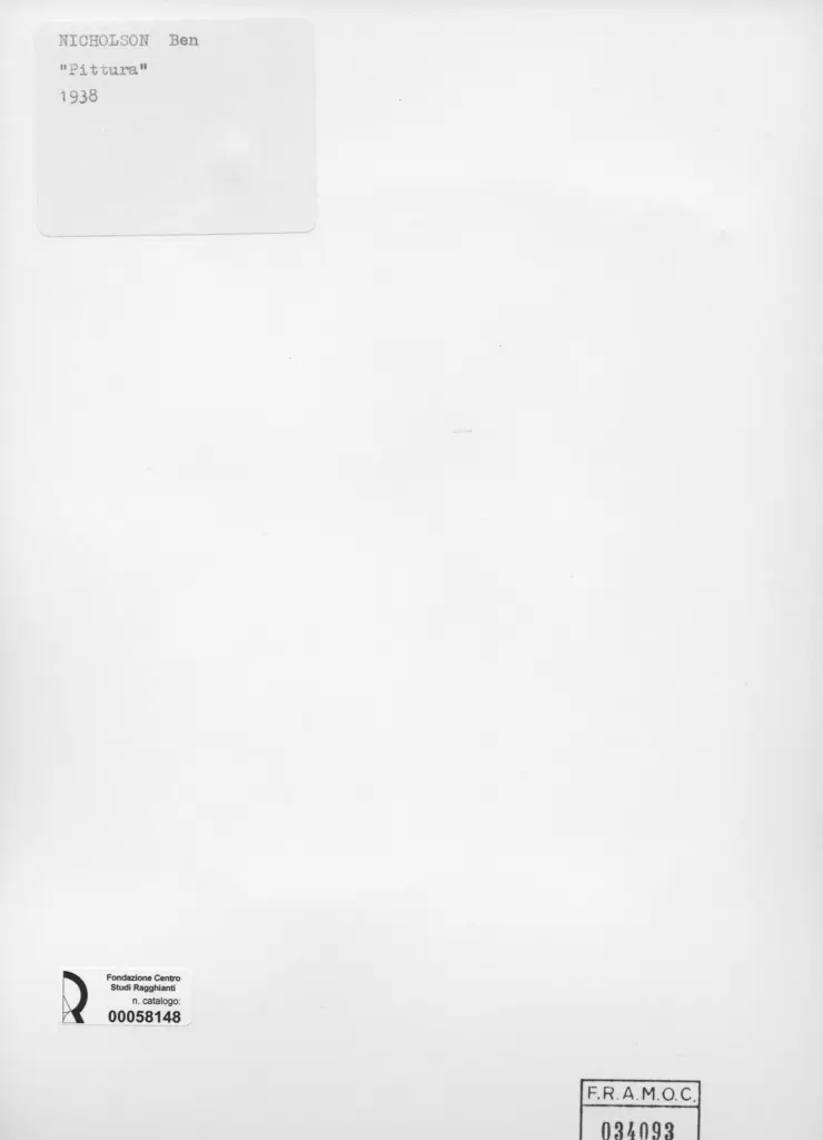 Anonimo, Anonimo , retro