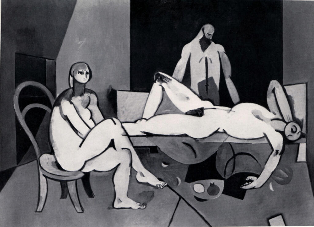 Vaughan, Keith - sec. XX - Theseus , fronte