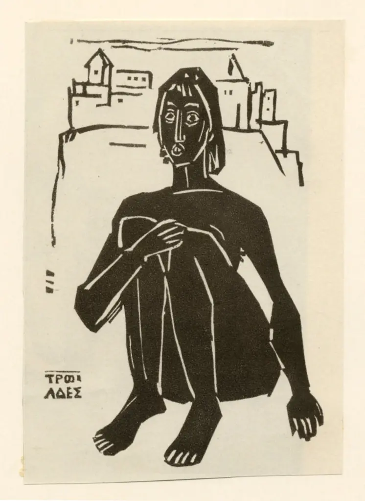 Anonimo , Wolff, - - , fronte