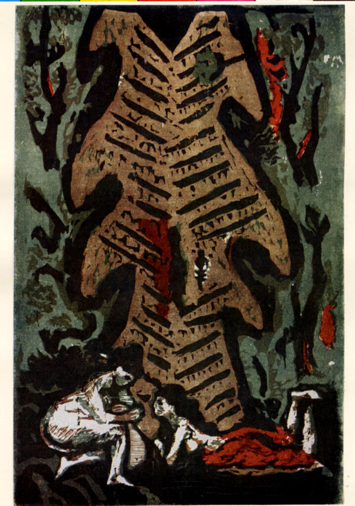 Anonimo , fronte
