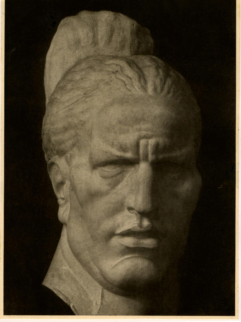 Anonimo, Anonimo , fronte
