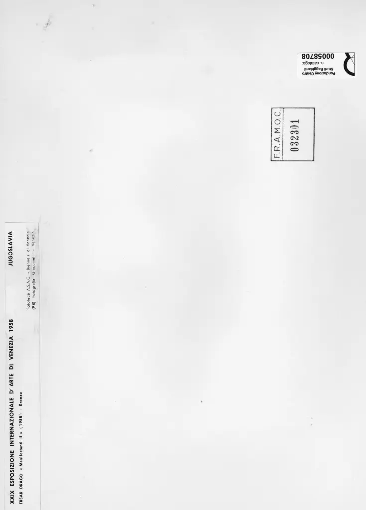 Giacomelli , Trsar, Drago - sec. XX - Manifestanti II , retro