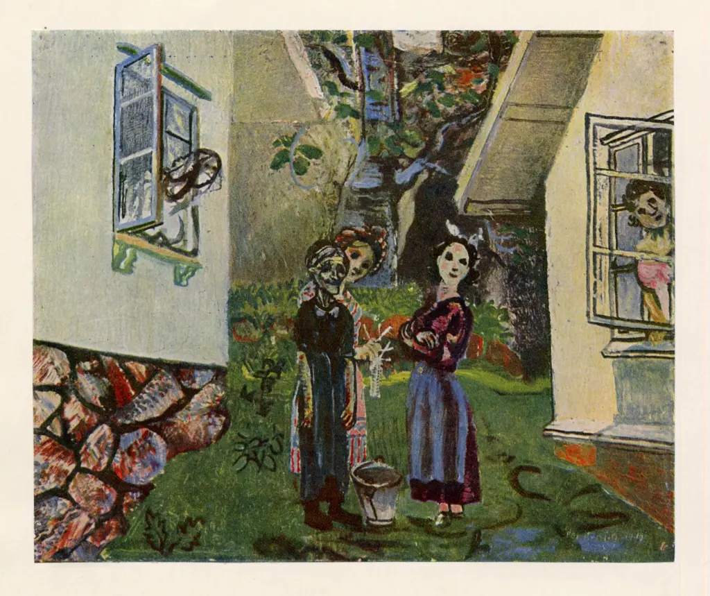 Anonimo , Krohg, Per - sec. XX - Gossip , fronte