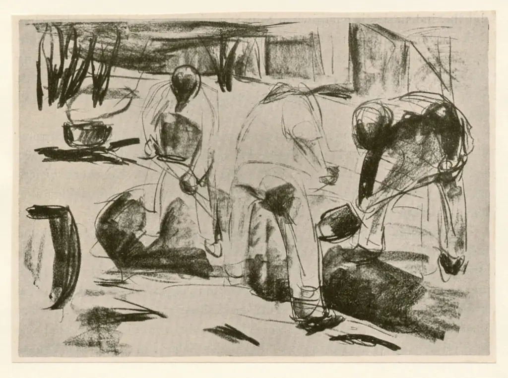 Anonimo, Anonimo , fronte