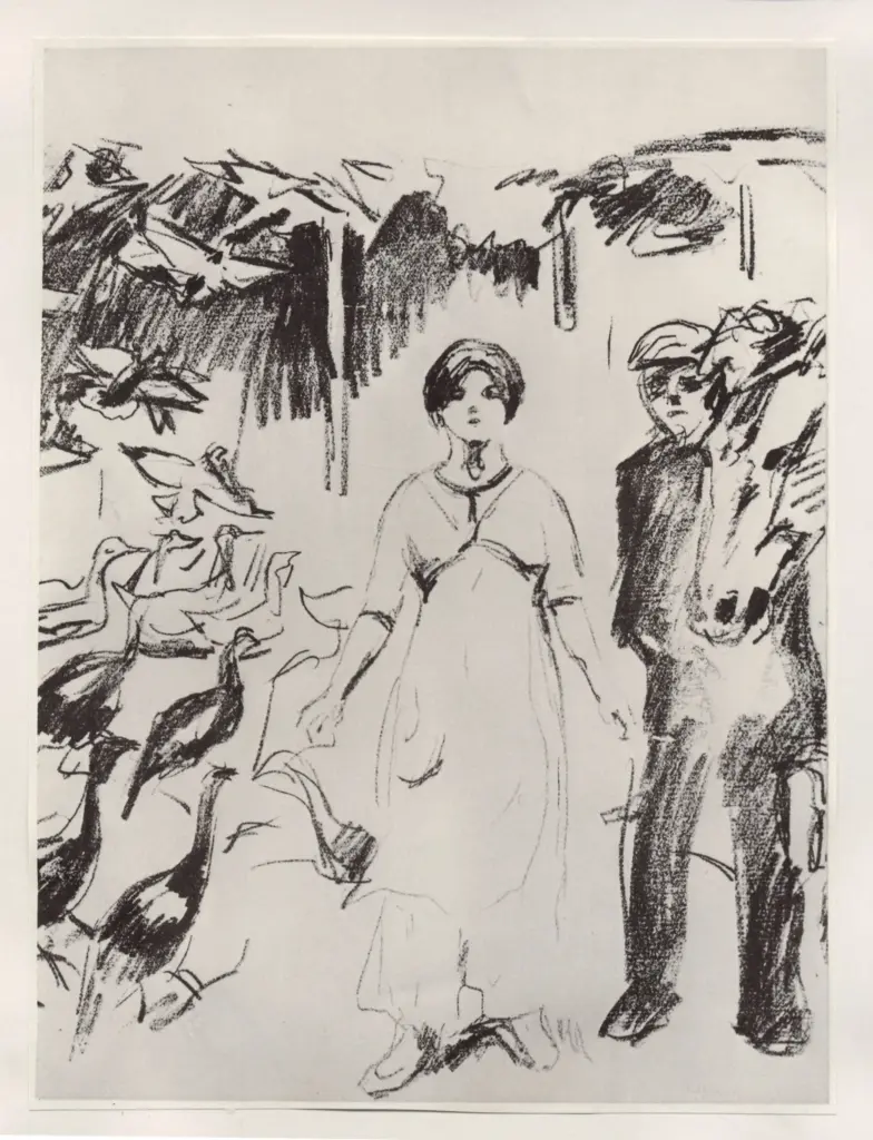 Anonimo, Anonimo , fronte