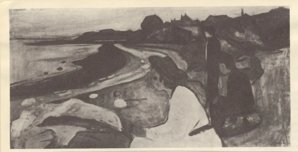 Anonimo, Anonimo , fronte