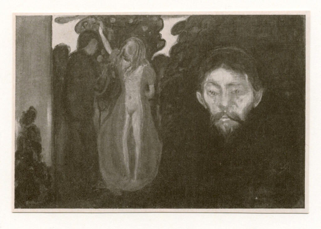 Anonimo , Munch, Edvard - sec. XIX , fronte