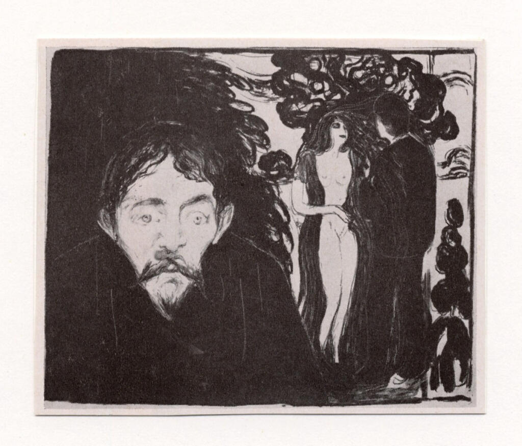 Anonimo , Munch, Edvard - sec. XIX - Jealously , fronte