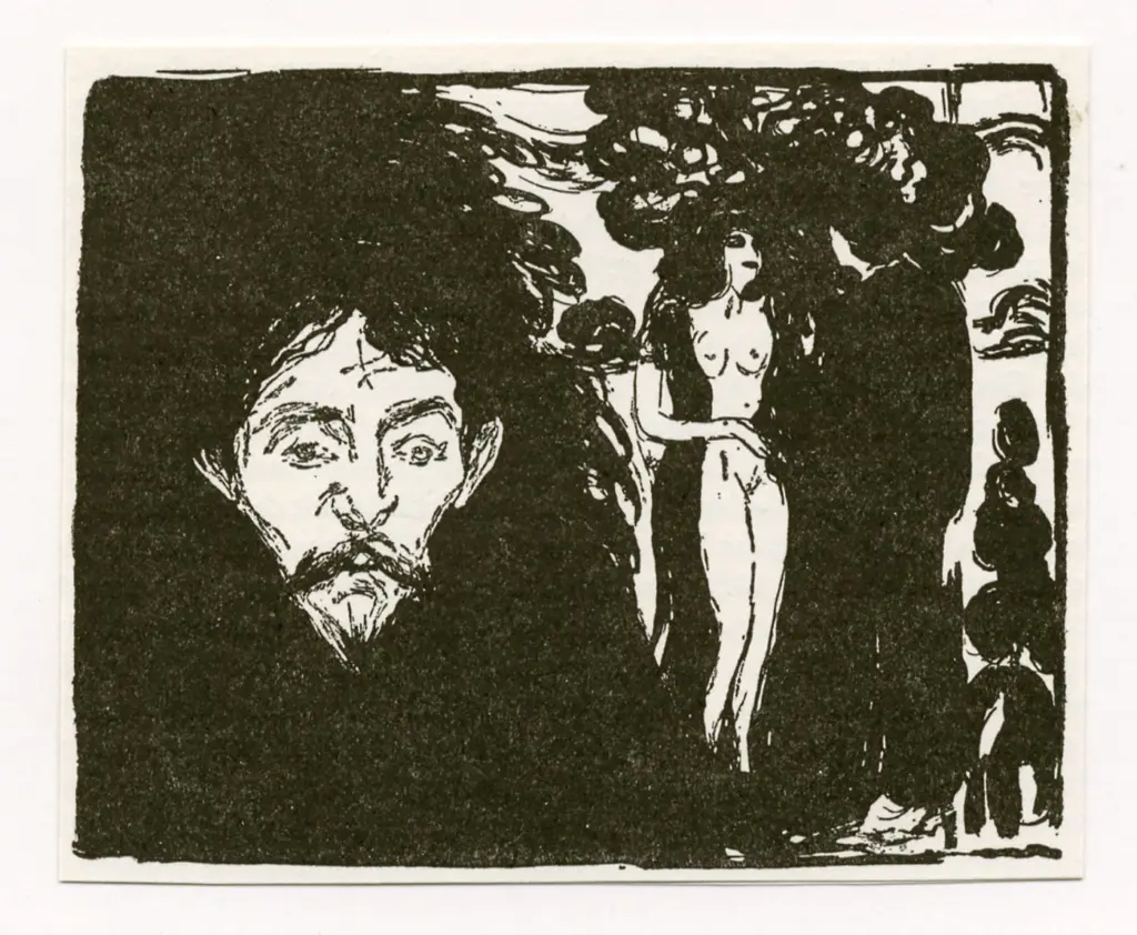 Anonimo, Anonimo , fronte