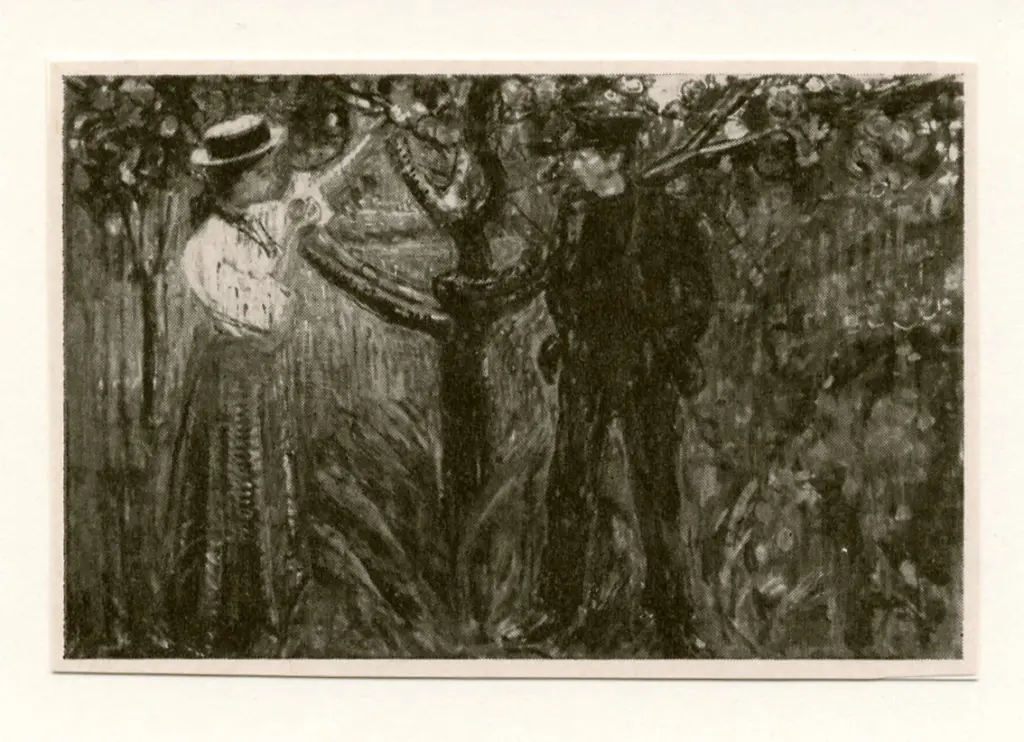 Anonimo , Munch, Edvard - sec. XX - Adamo ed Eva sotto l'albero di mele , fronte