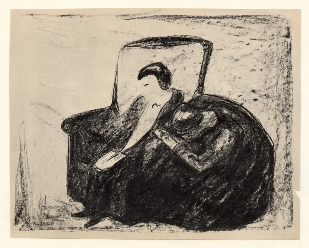 Anonimo, Anonimo , fronte