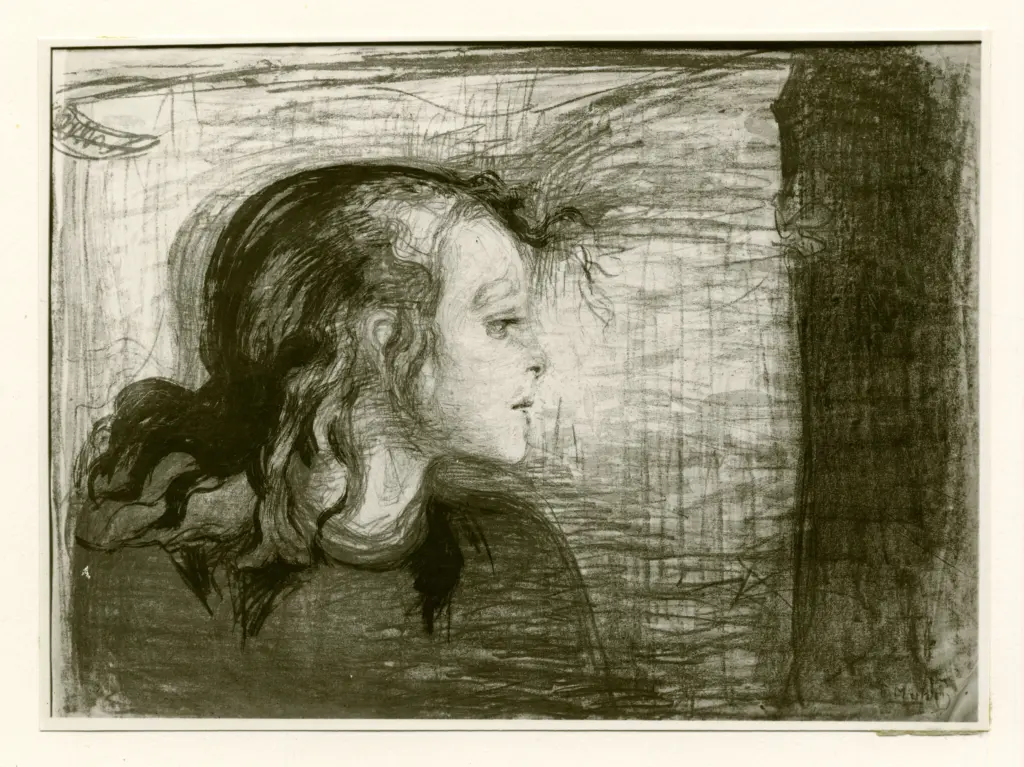 Anonimo, Anonimo , fronte