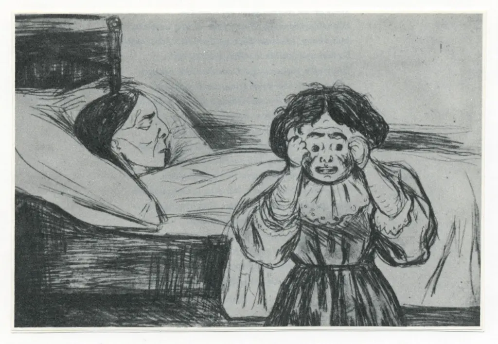 Anonimo, Anonimo , fronte