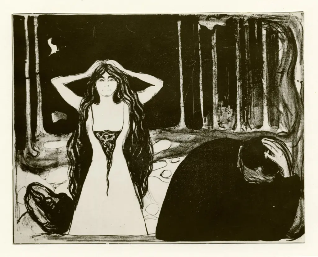 Anonimo, Anonimo , fronte