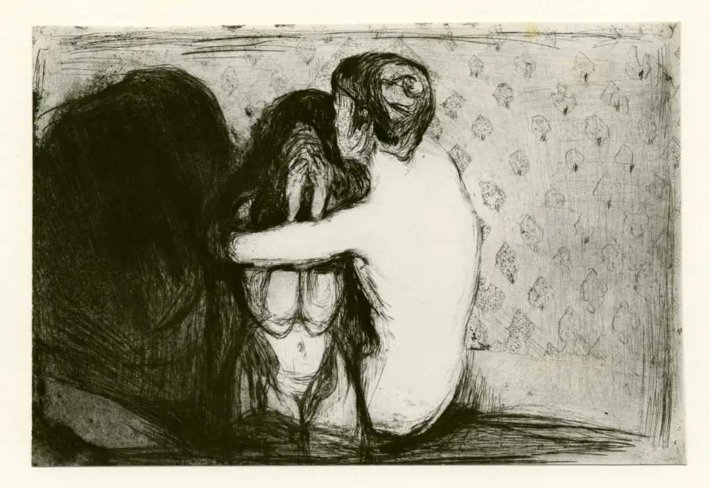 Anonimo, Anonimo , fronte