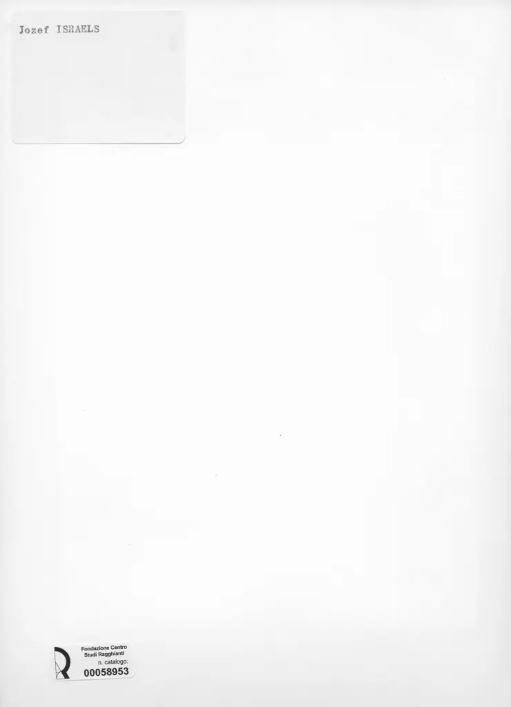 Anonimo, Anonimo , retro