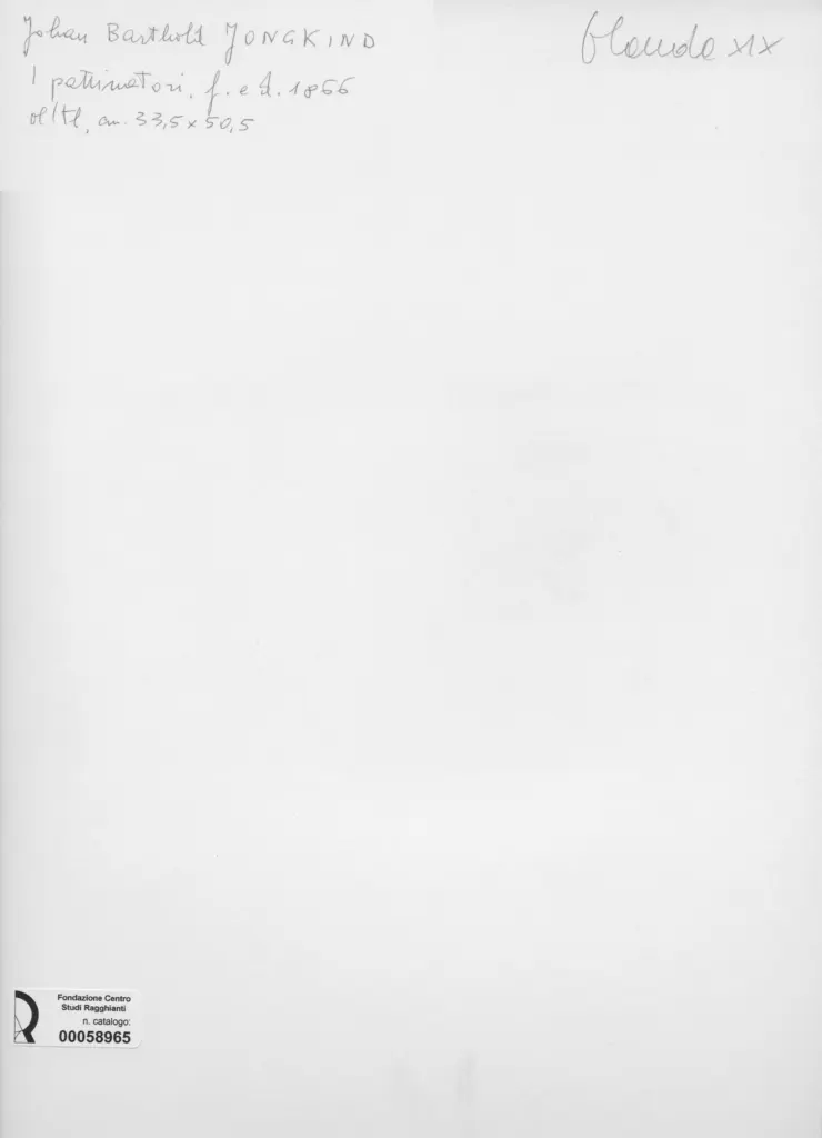 Anonimo, Anonimo , retro