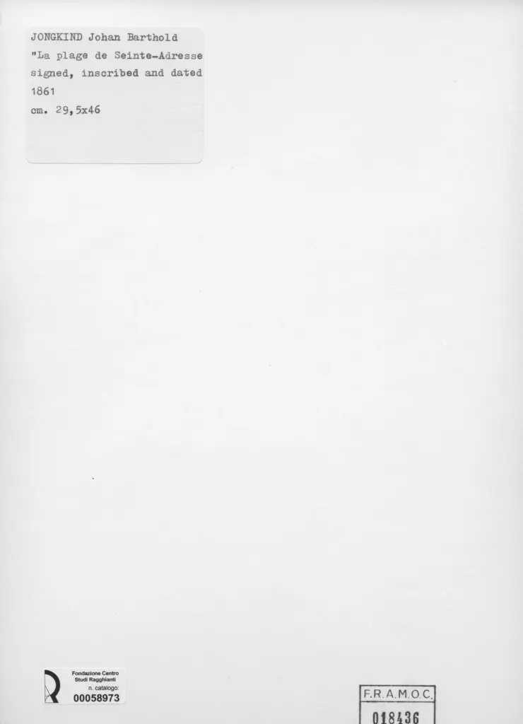 Anonimo, Anonimo , retro