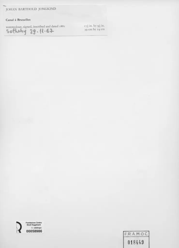 Anonimo, Anonimo , retro