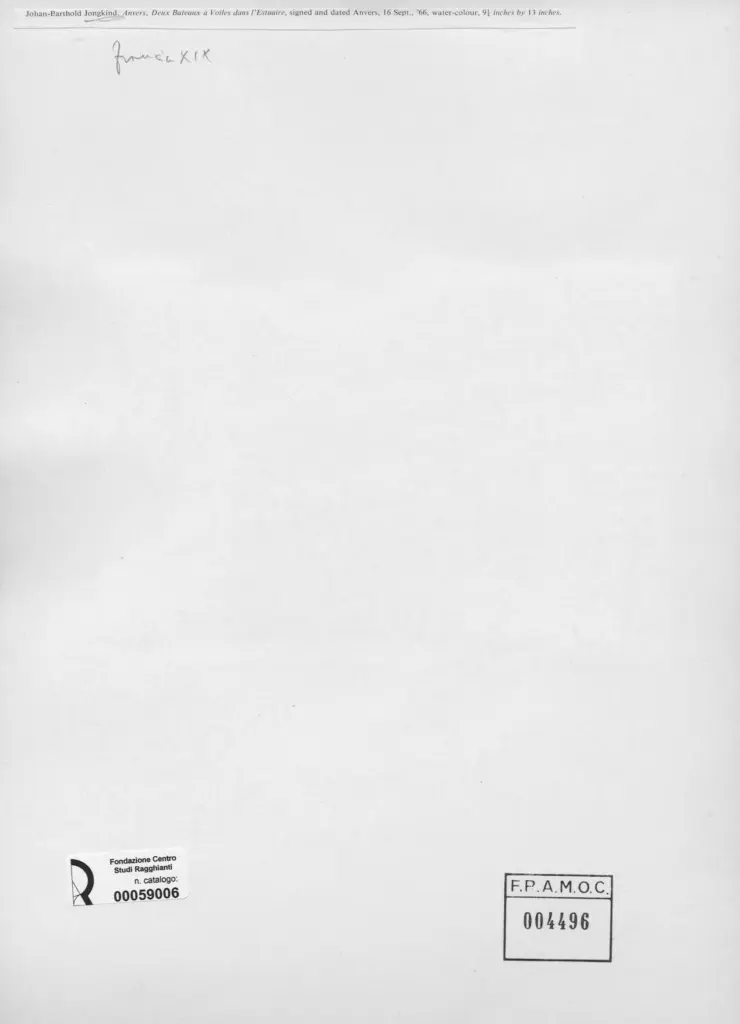 Anonimo, Anonimo , retro