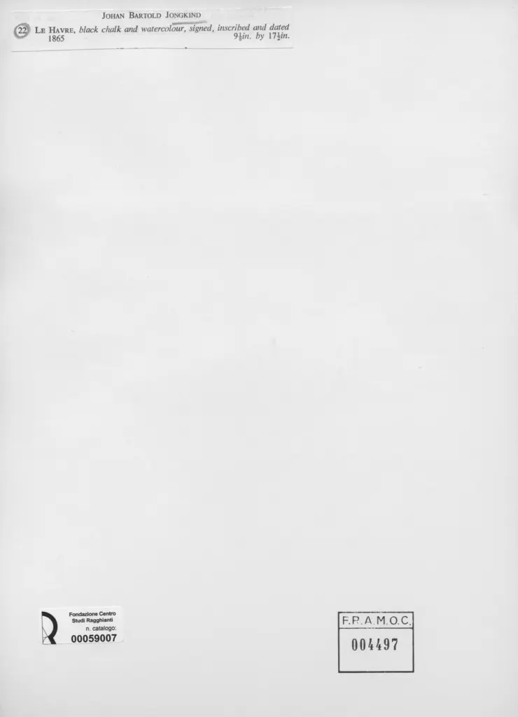 Anonimo, Anonimo , retro