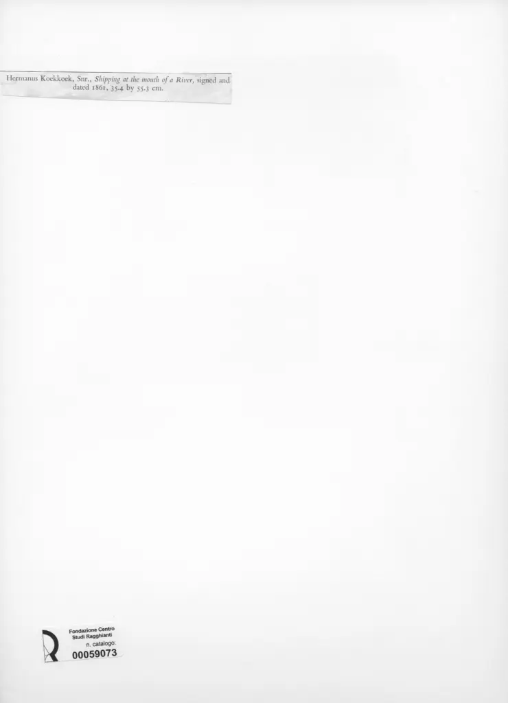 Anonimo, Anonimo , retro