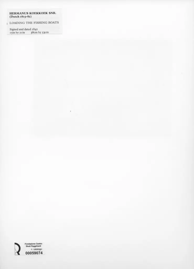 Anonimo, Anonimo , retro