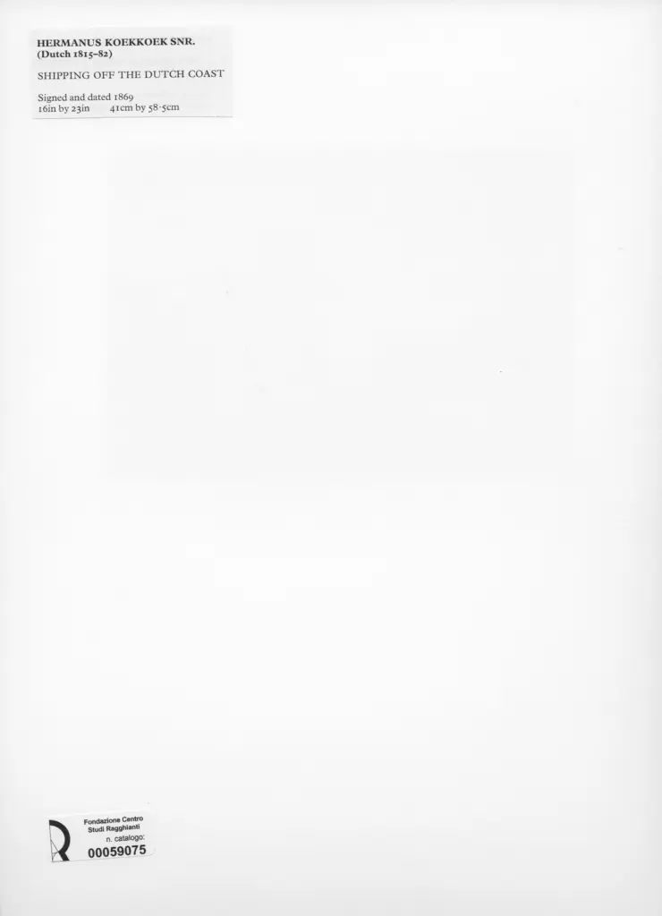 Anonimo, Anonimo , retro