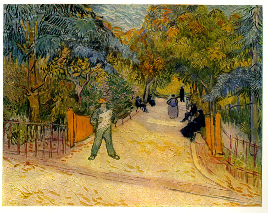 Anonimo , Van Gogh, Vincent - sec. XIX - Entrance to the Public Gardens at Arles , fronte