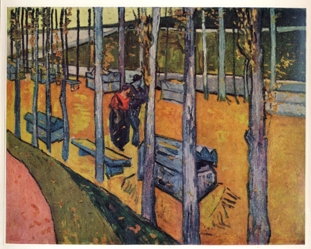 Anonimo , Van Gogh, Vincent - sec. XIX - Les Alyscamps , fronte