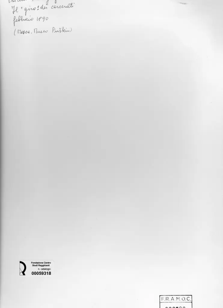 Anonimo , Van Gogh, Vincent - sec. XIX - Il giro dei carcerati , retro