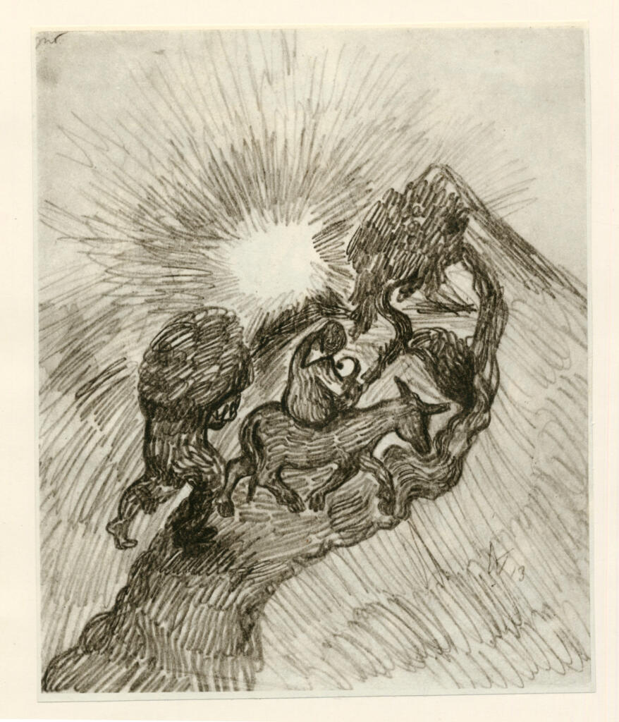 Anonimo, Anonimo , fronte