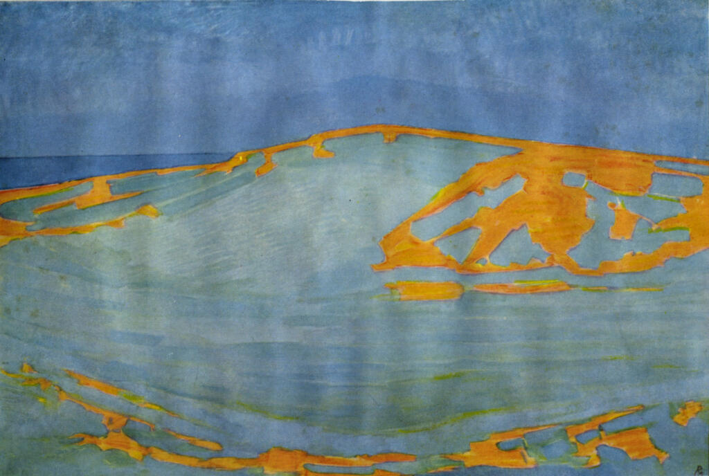 Anonimo , Mondrian, Piet - sec. XX , fronte