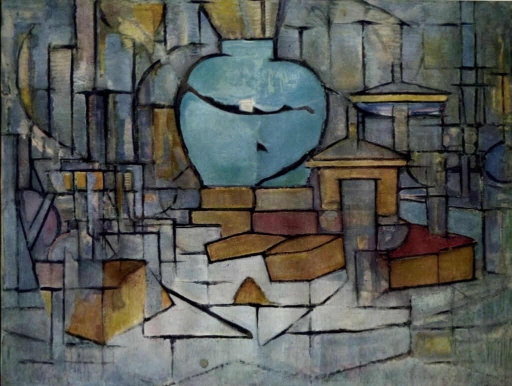 Anonimo , Mondrian, Piet - sec. XX , fronte