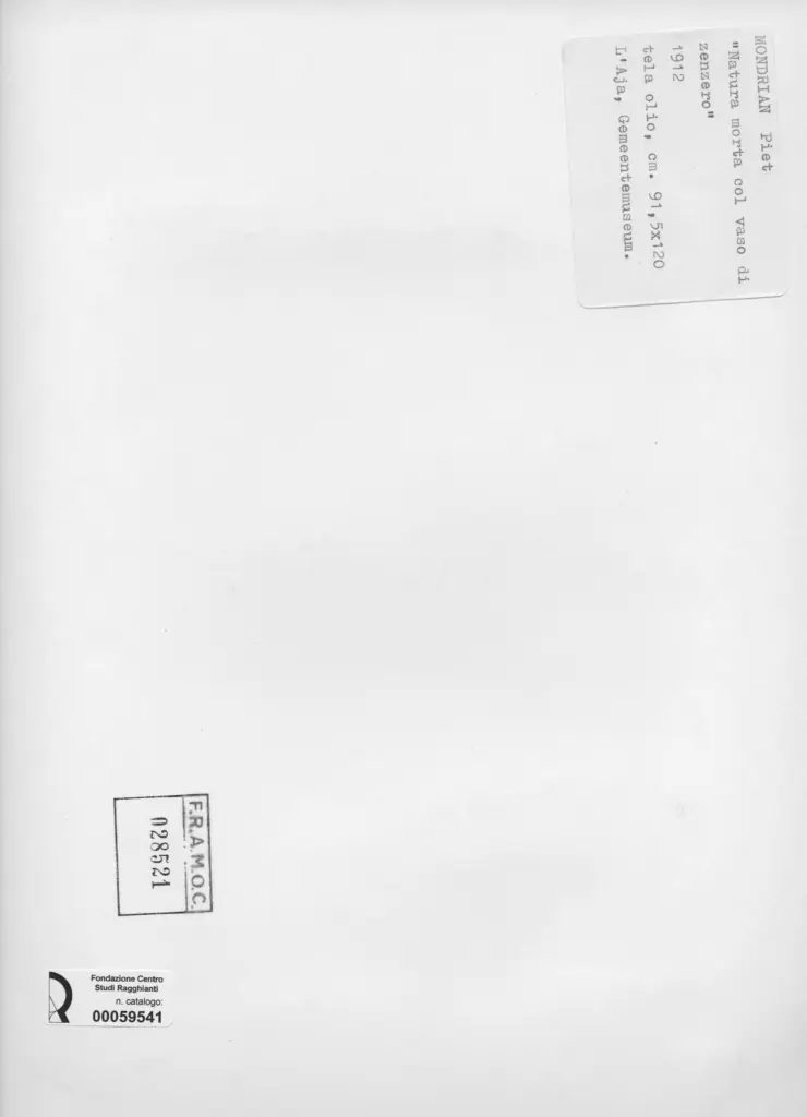 Anonimo , Mondrian, Piet - sec. XX , retro