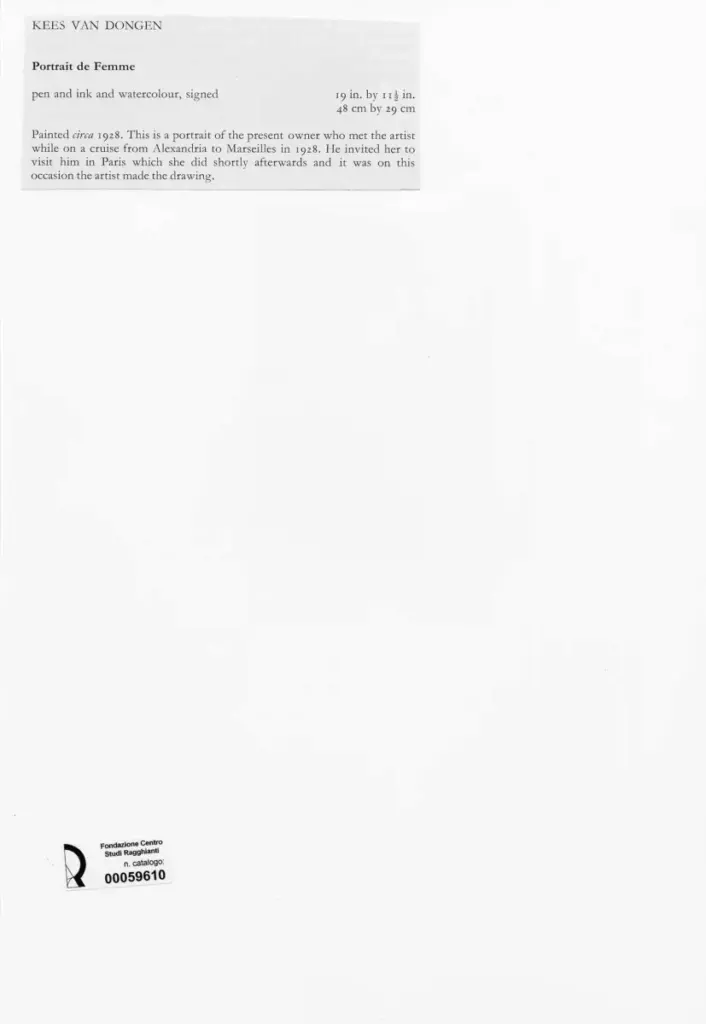 Anonimo, Anonimo , retro