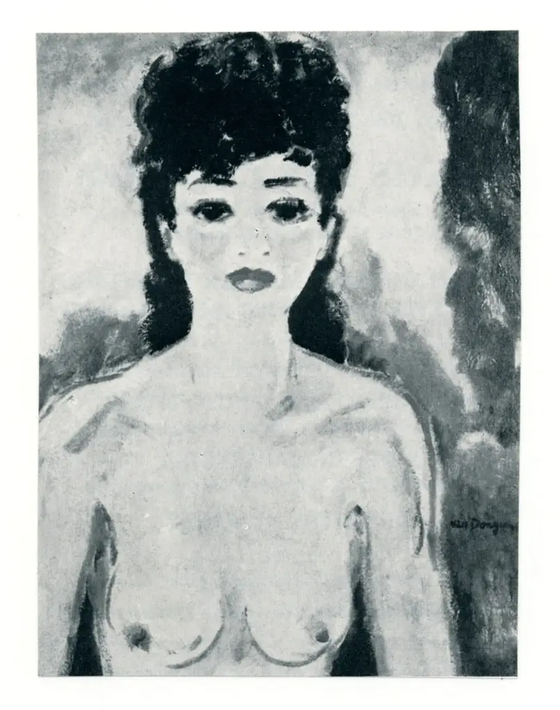 Anonimo, Anonimo , fronte