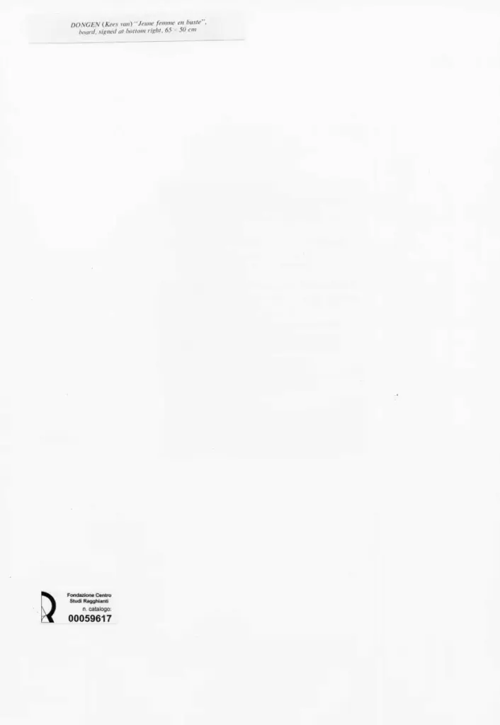 Anonimo, Anonimo , retro