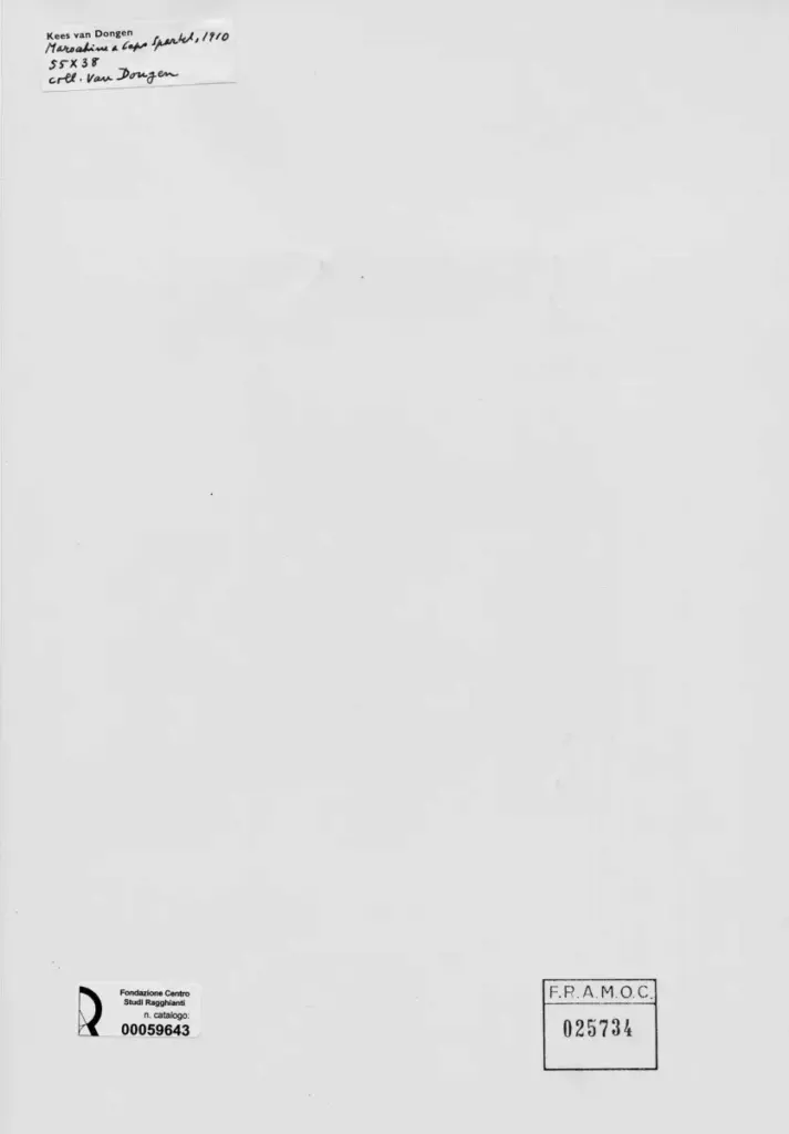 Anonimo, Anonimo , retro