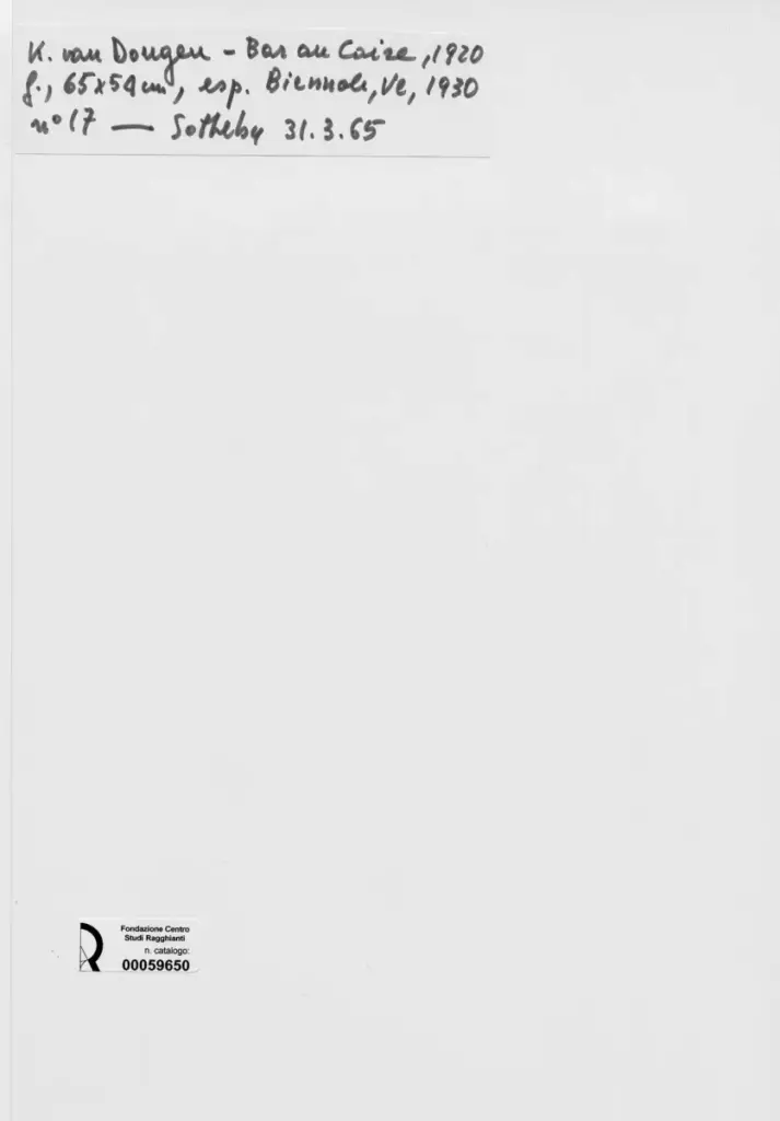 Anonimo, Anonimo , retro