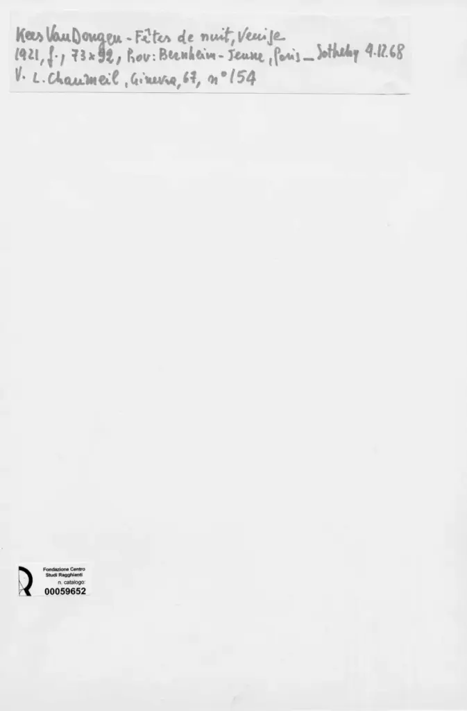 Anonimo , van Dongen, Kees - sec. XX - Festa di notte a Venezia , retro